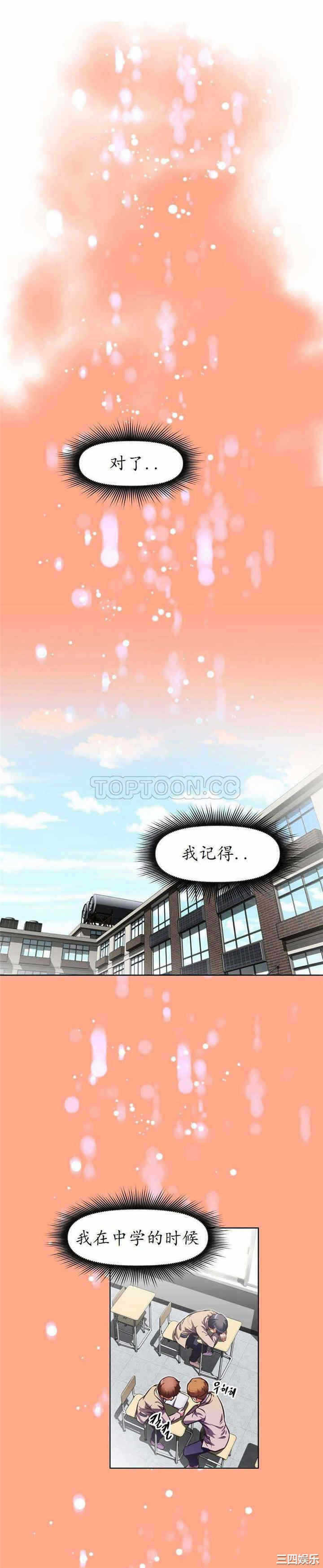 第22张