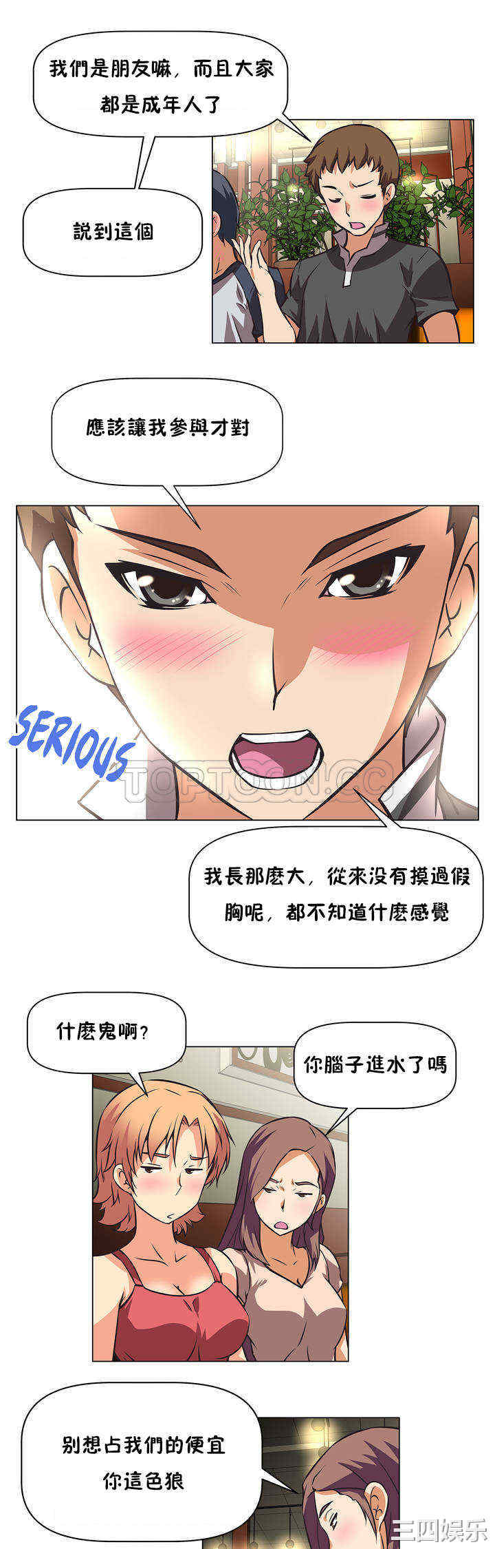 第15张