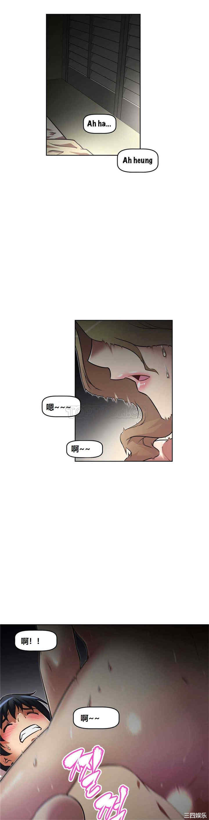 第19张