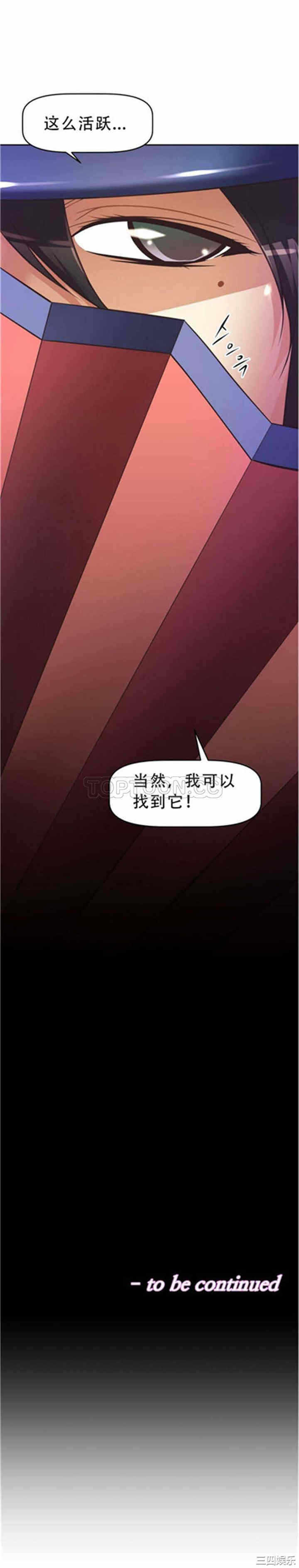 第35张