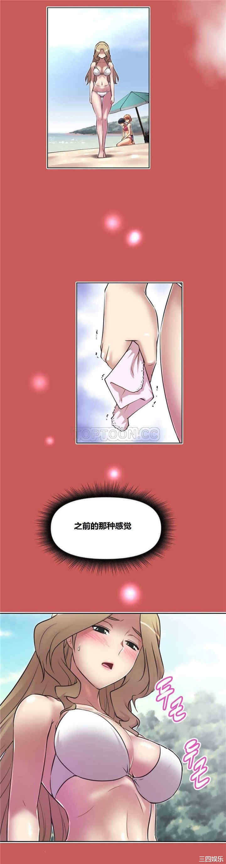第22张