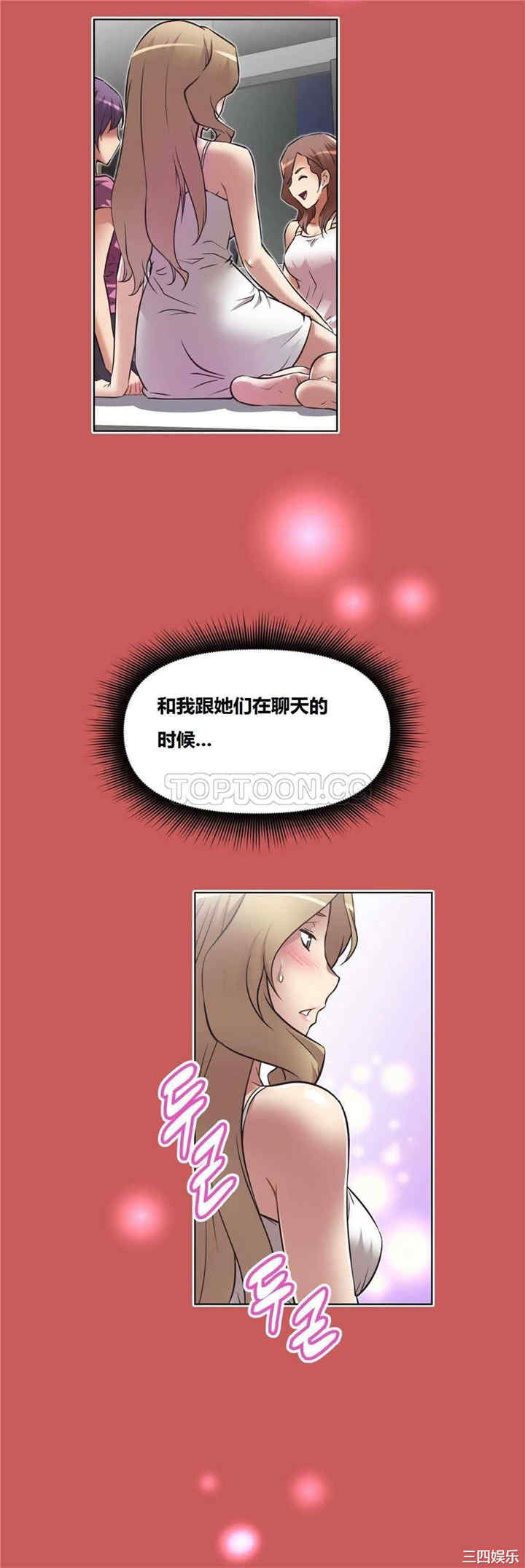 第24张