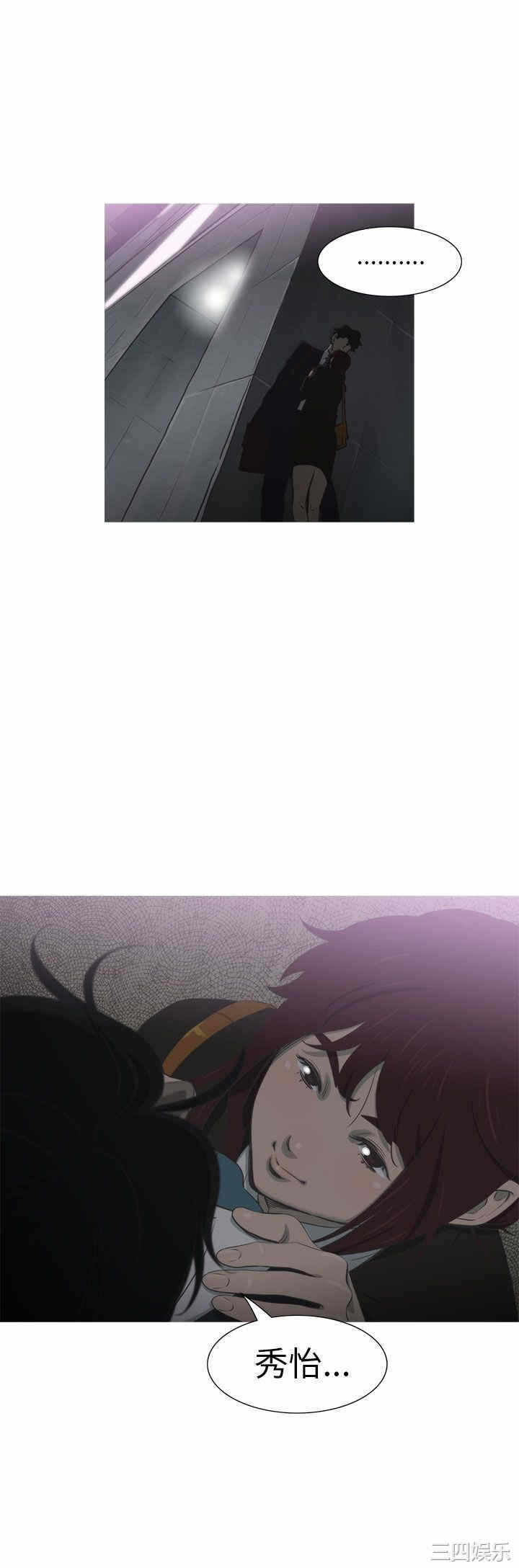 第22张