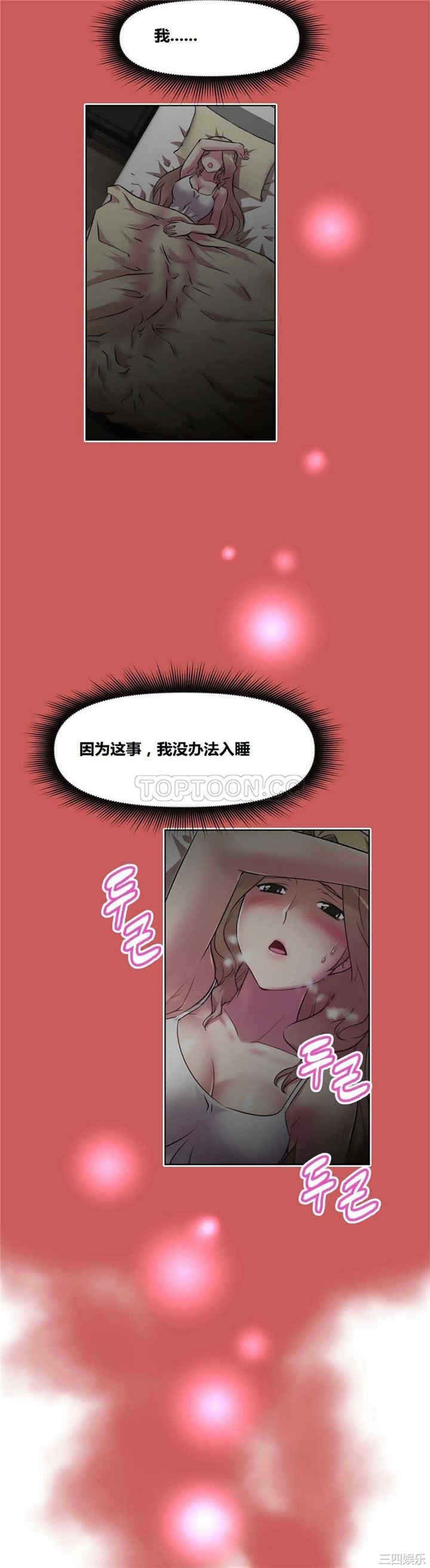 第25张