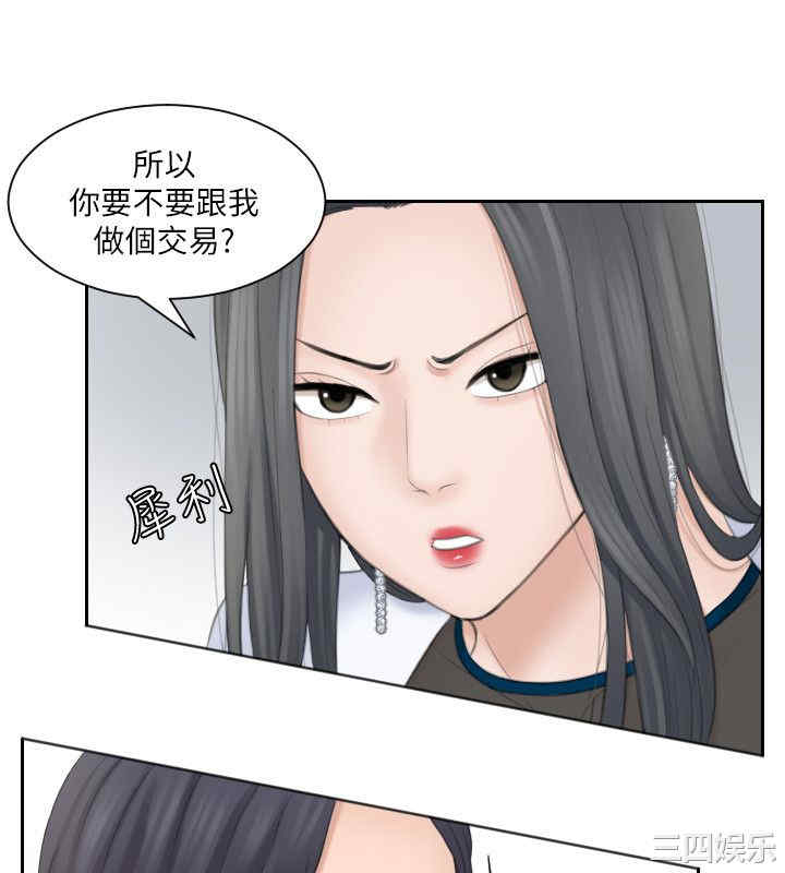 第20张