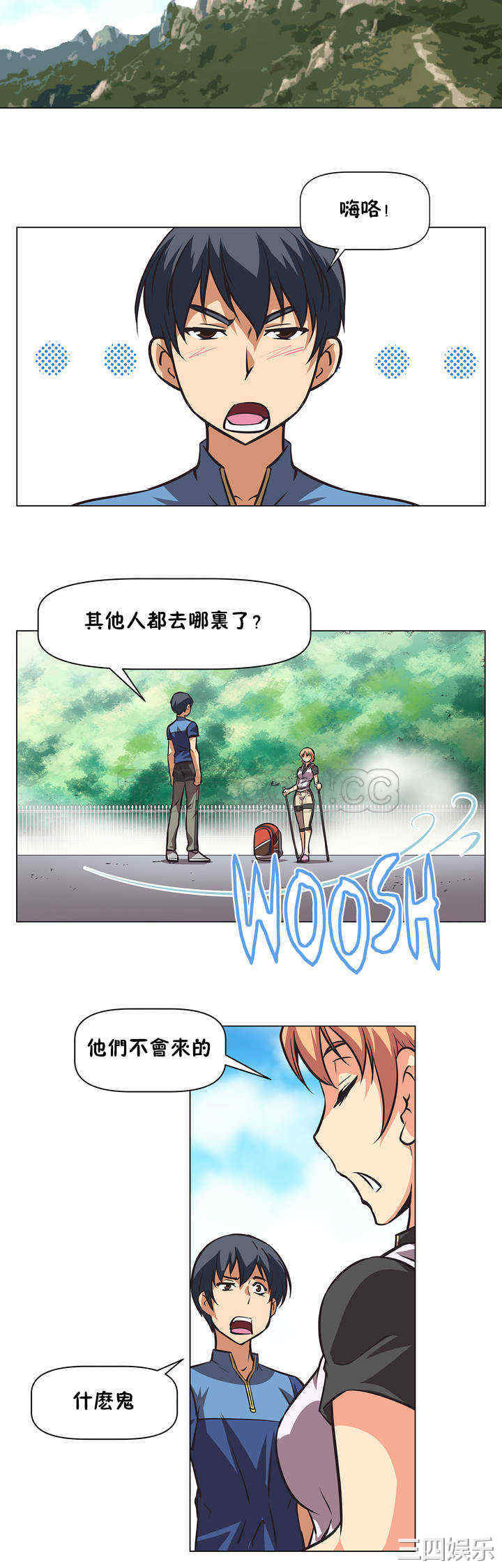 第27张