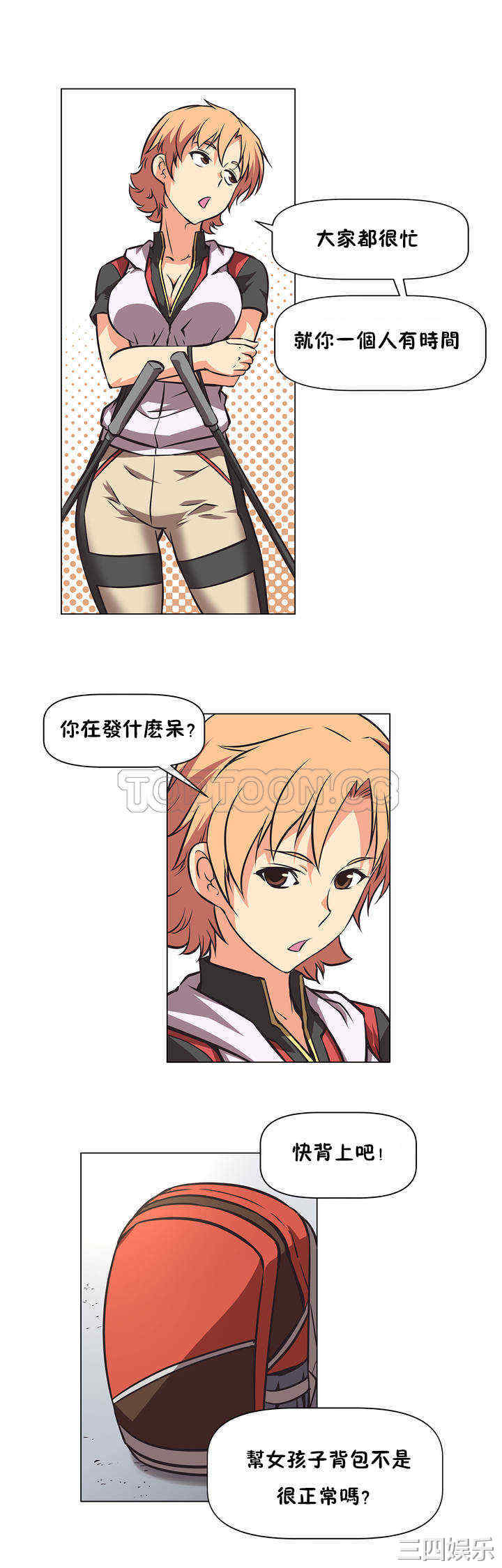 第28张