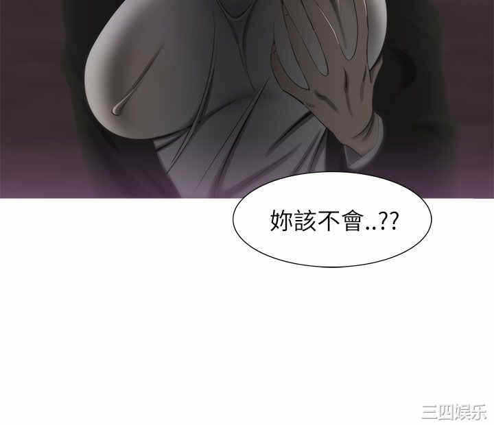 第28张