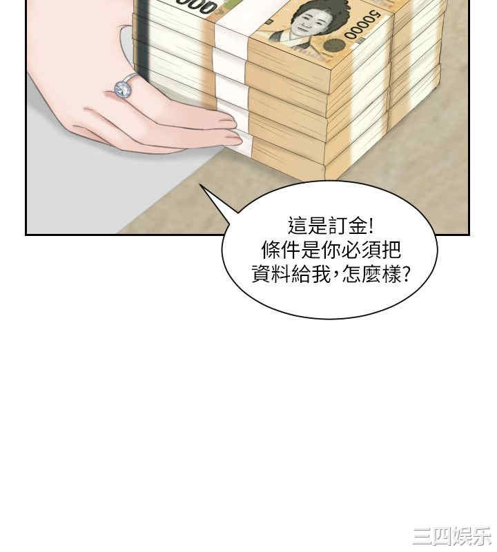 第22张