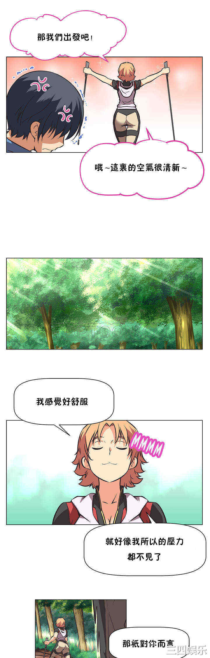 第29张
