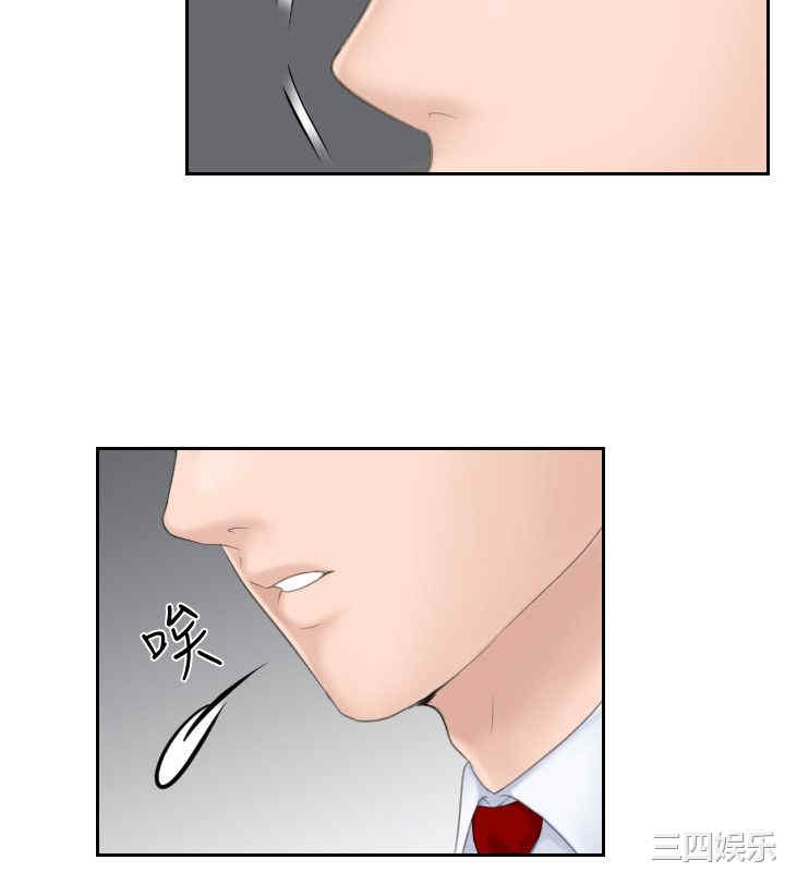 第24张