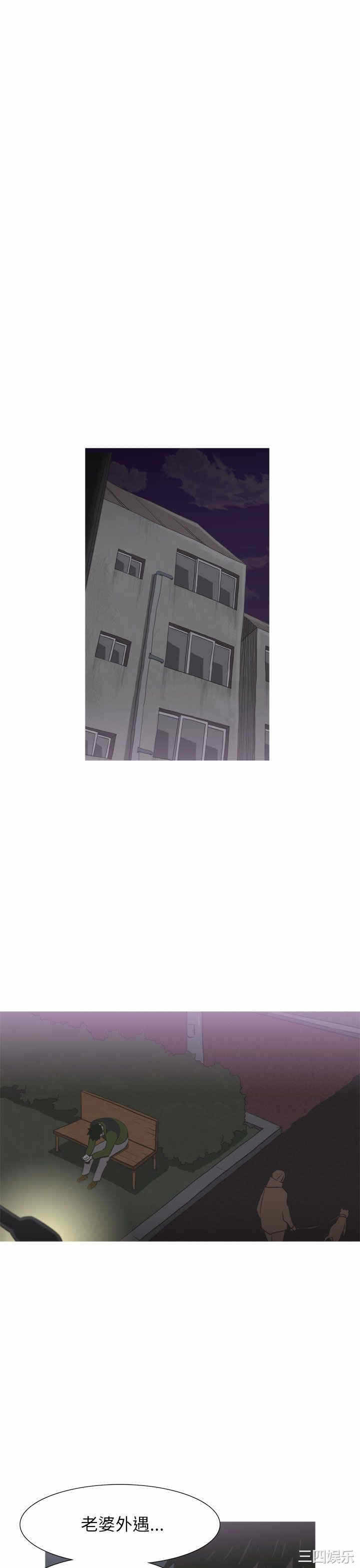 第31张