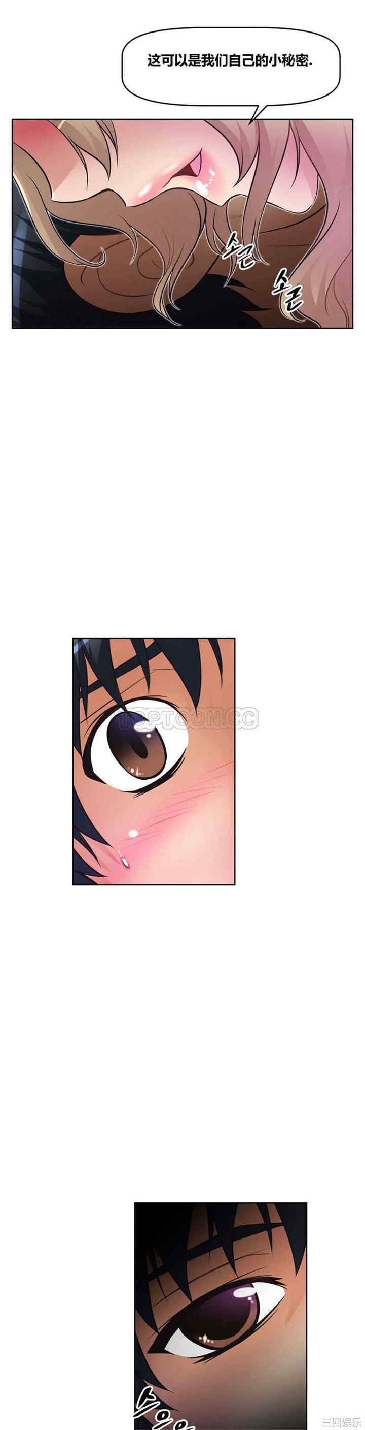 第31张