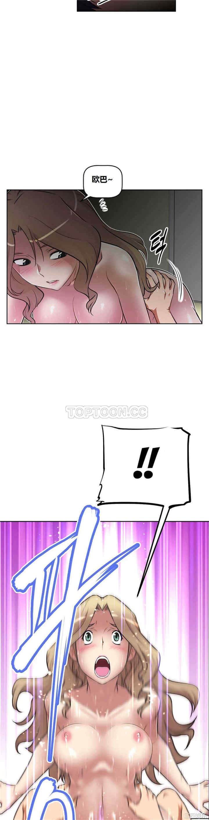 第32张