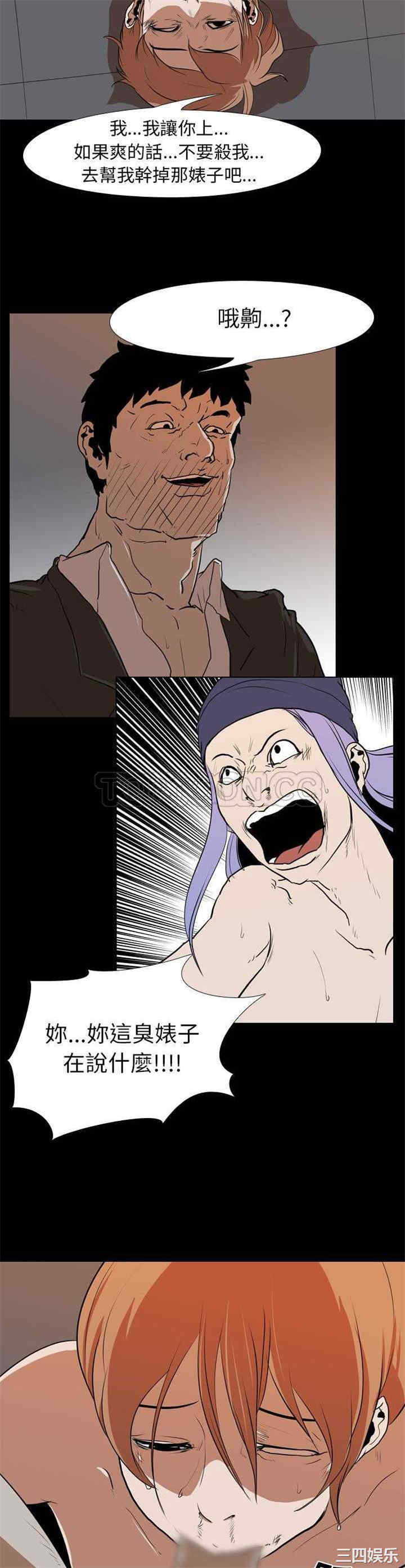 第19张