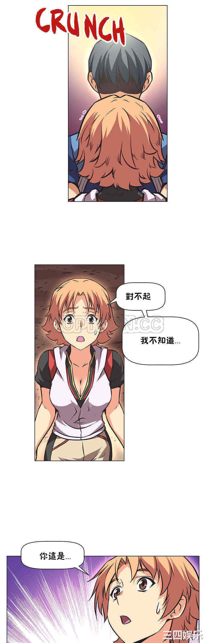 第35张