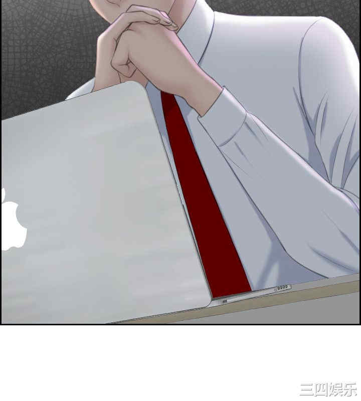 第2张