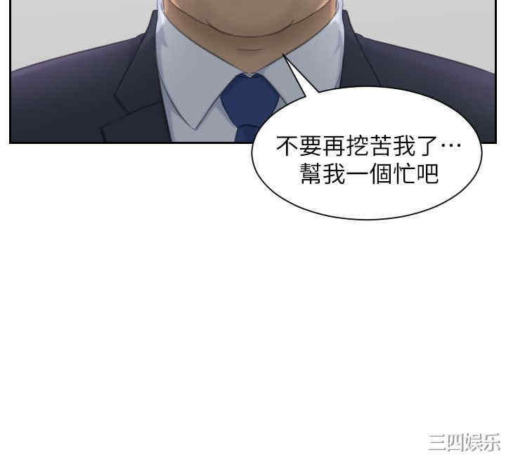第4张