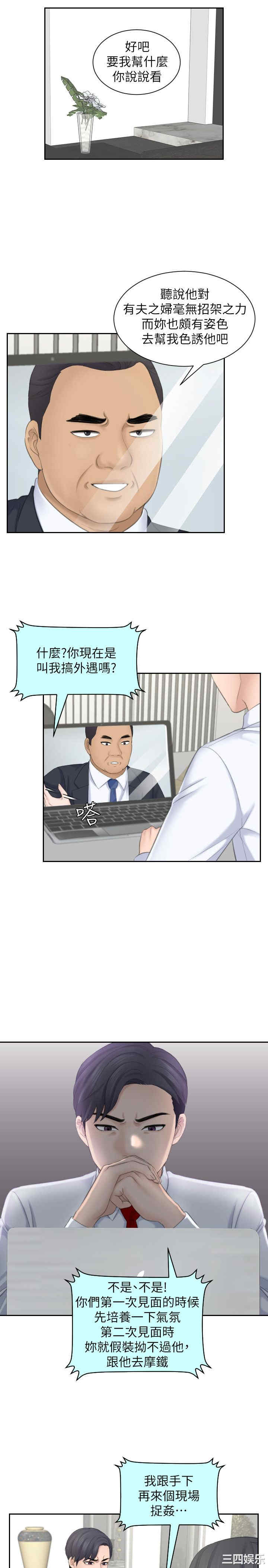 第5张