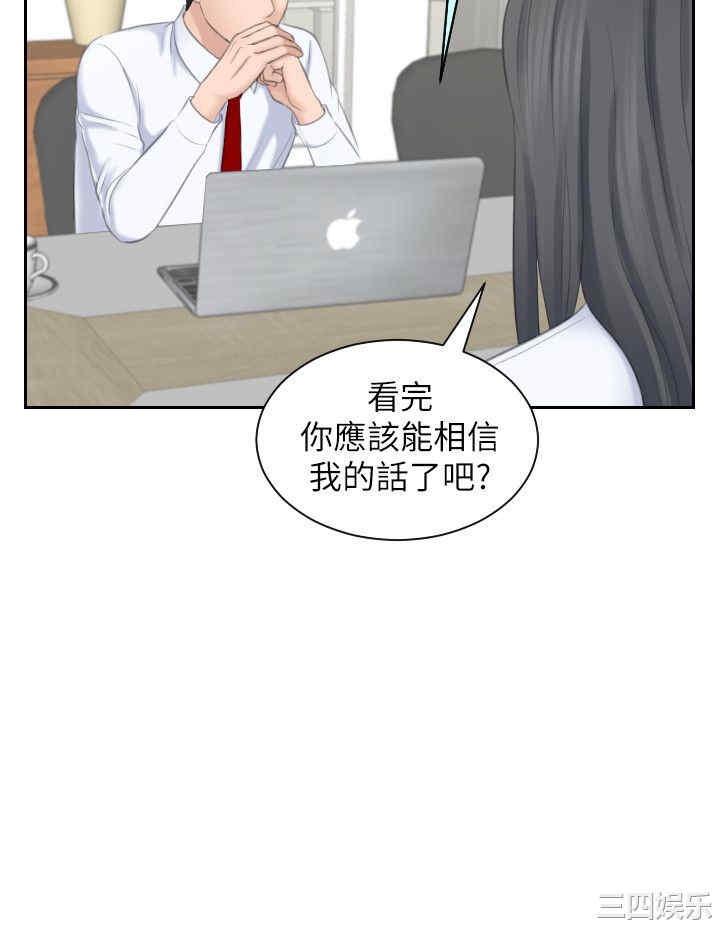 第6张