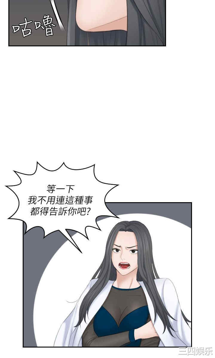 第8张