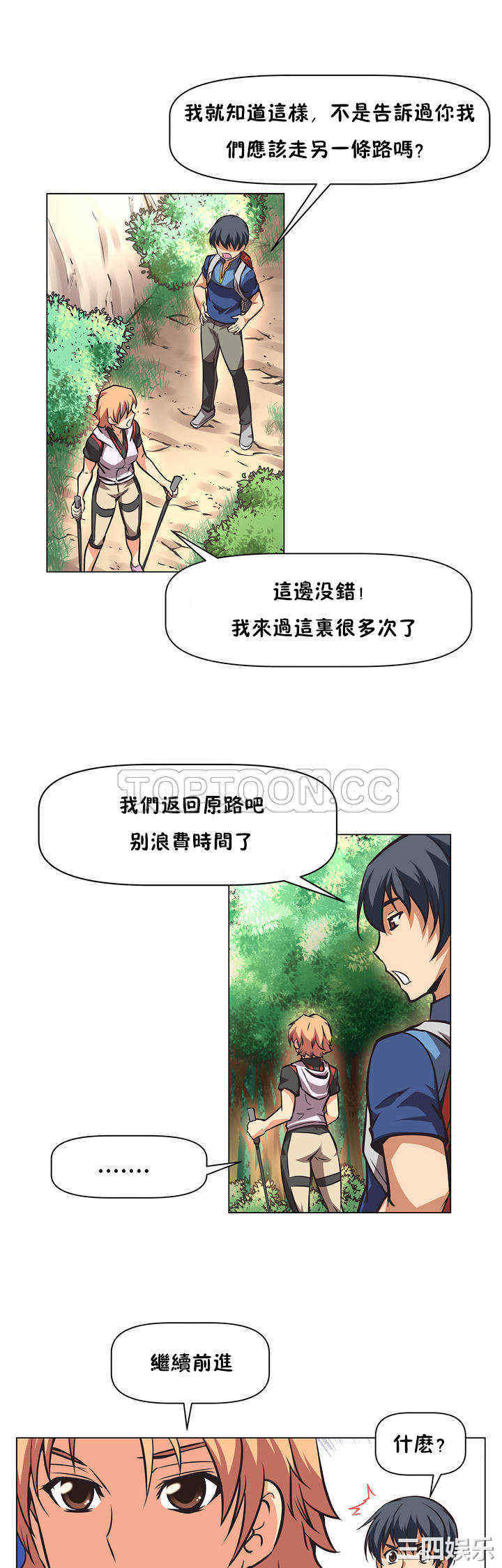 第41张