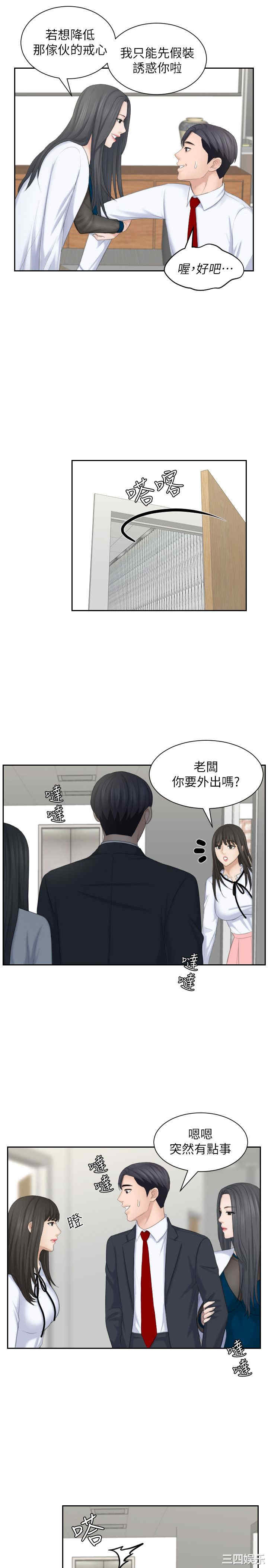 第11张
