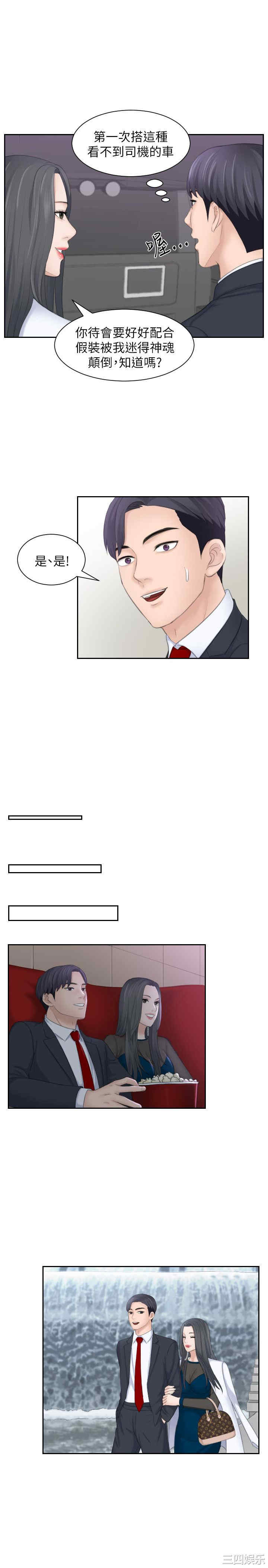 第15张