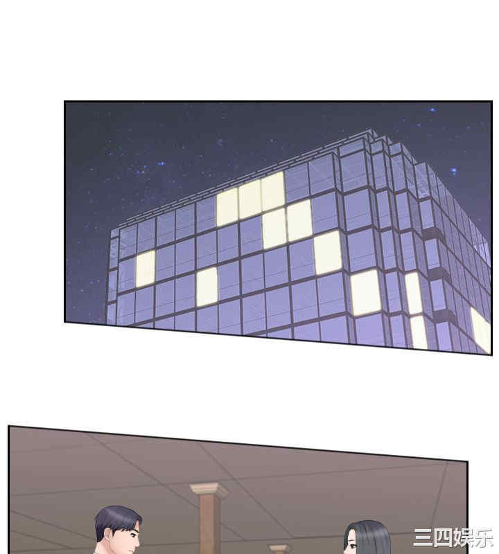 第16张