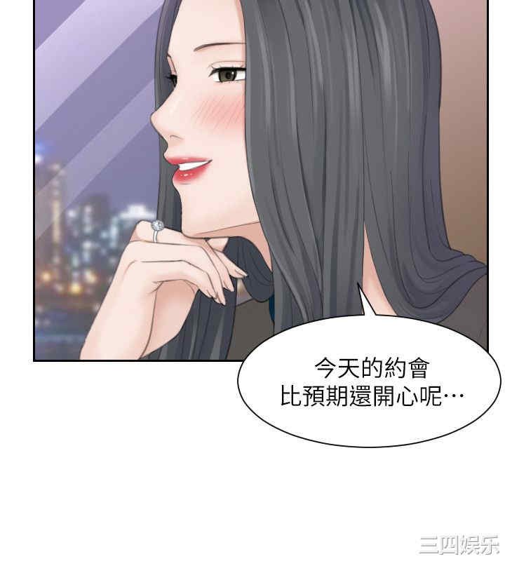 第18张