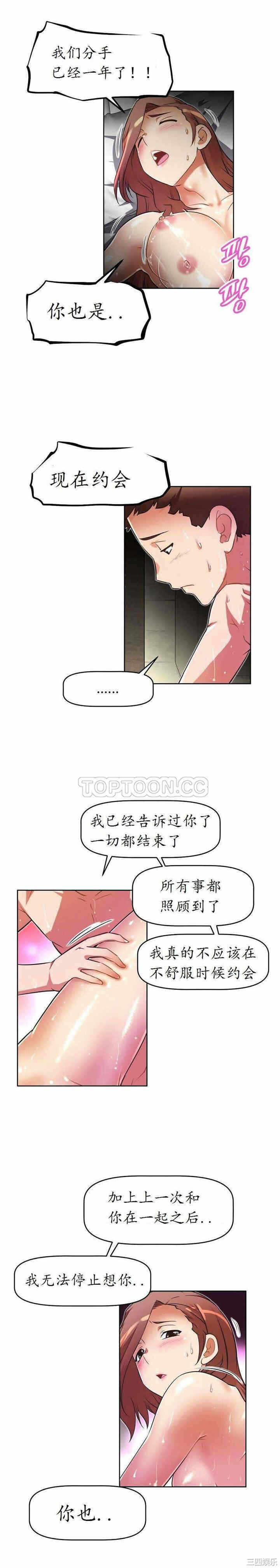 第23张