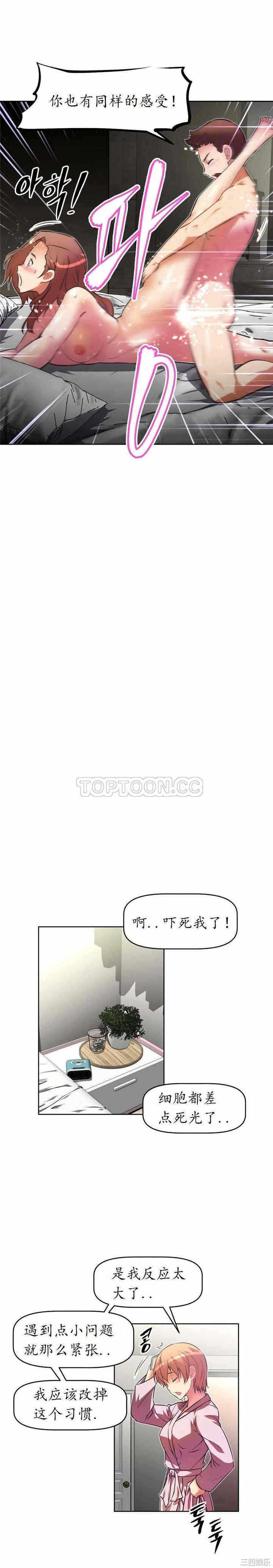 第24张