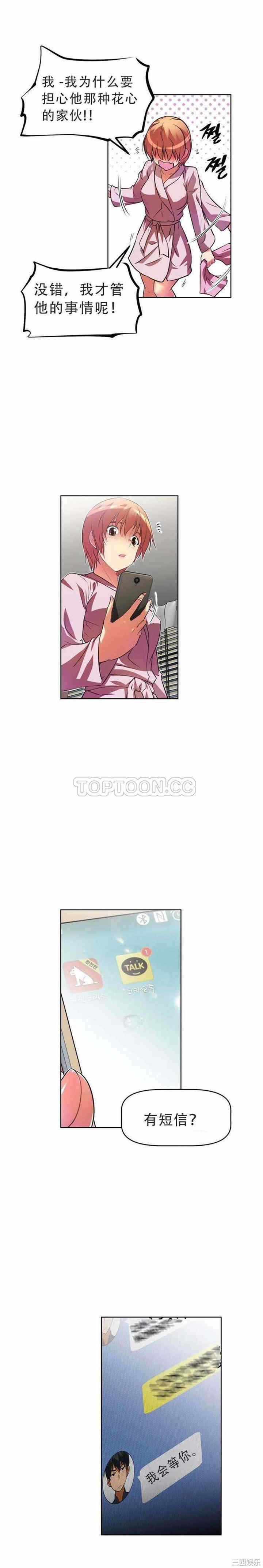 第26张
