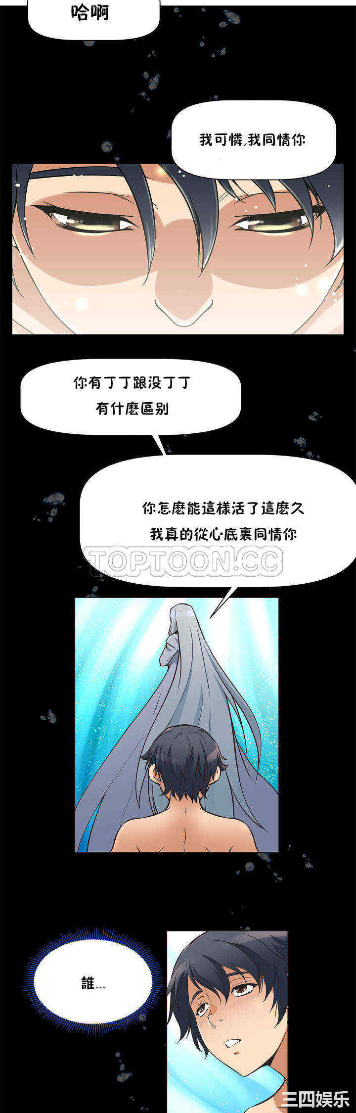 第54张