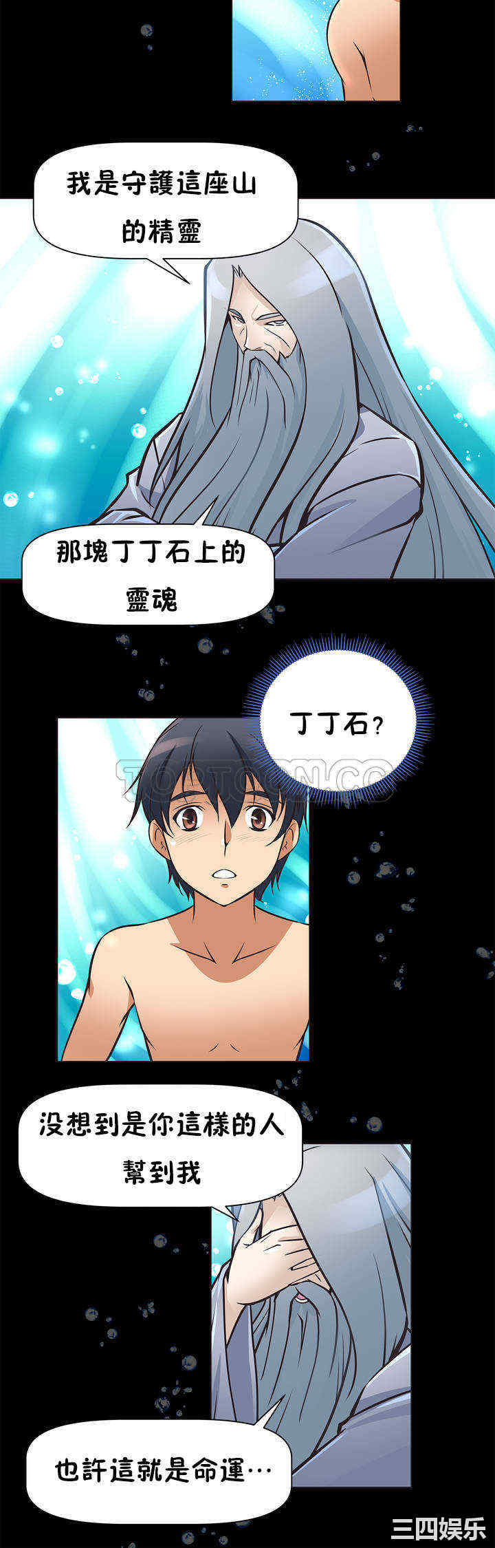 第55张