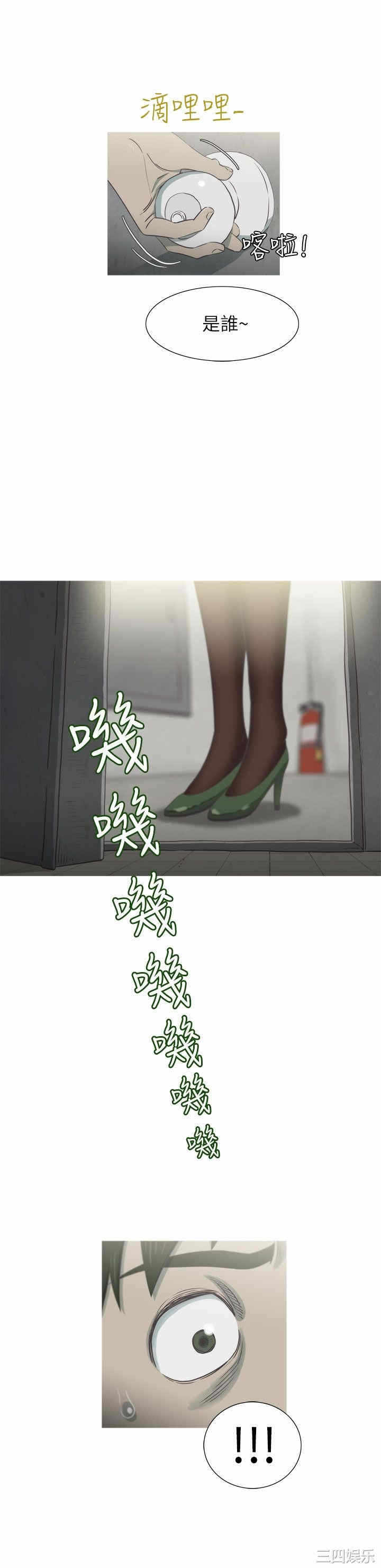 第30张