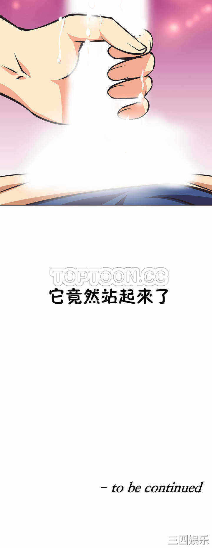 第63张