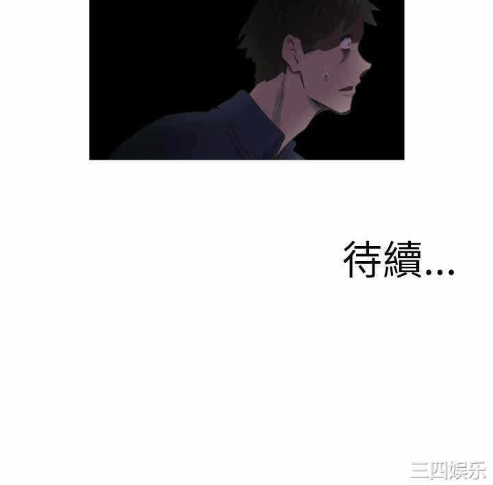 第32张