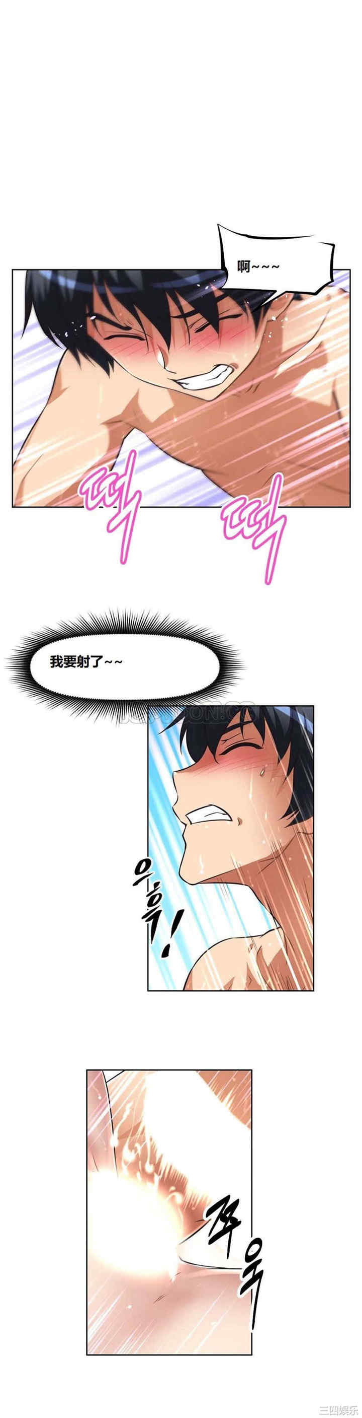 第20张