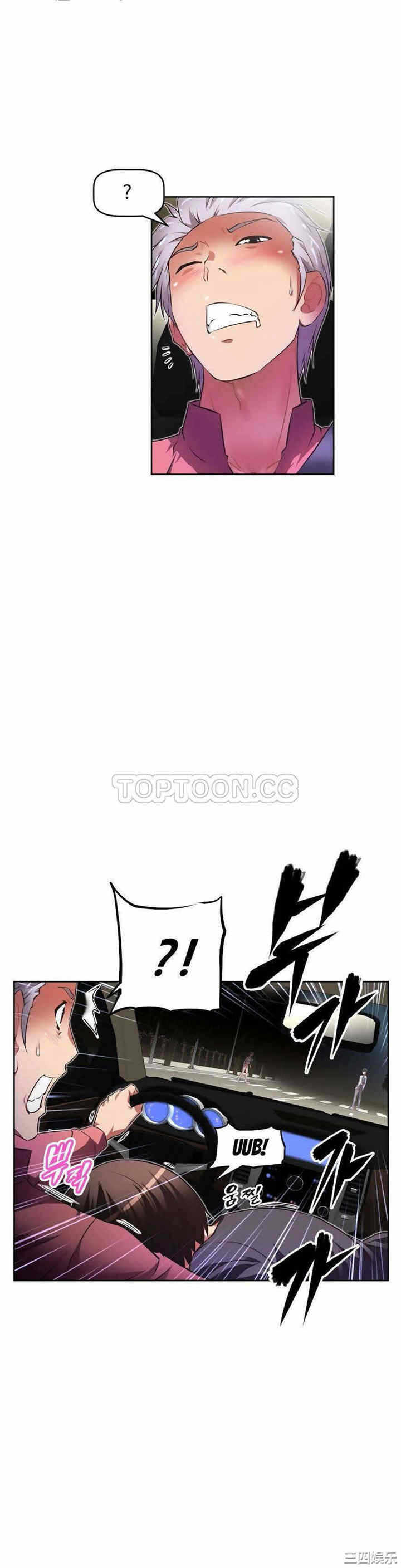 第27张