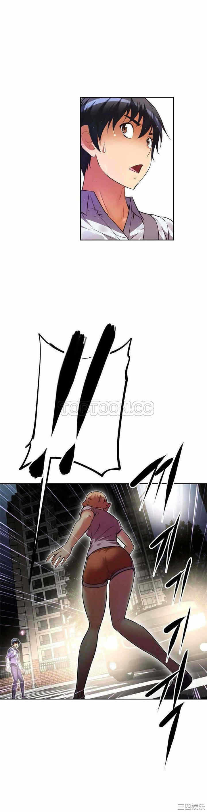 第29张