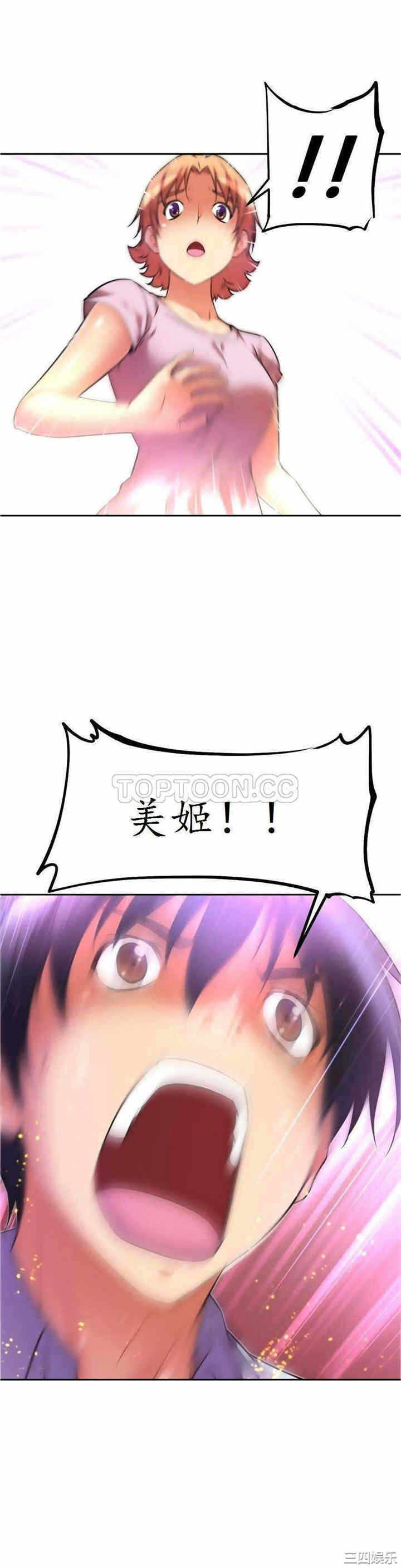 第30张