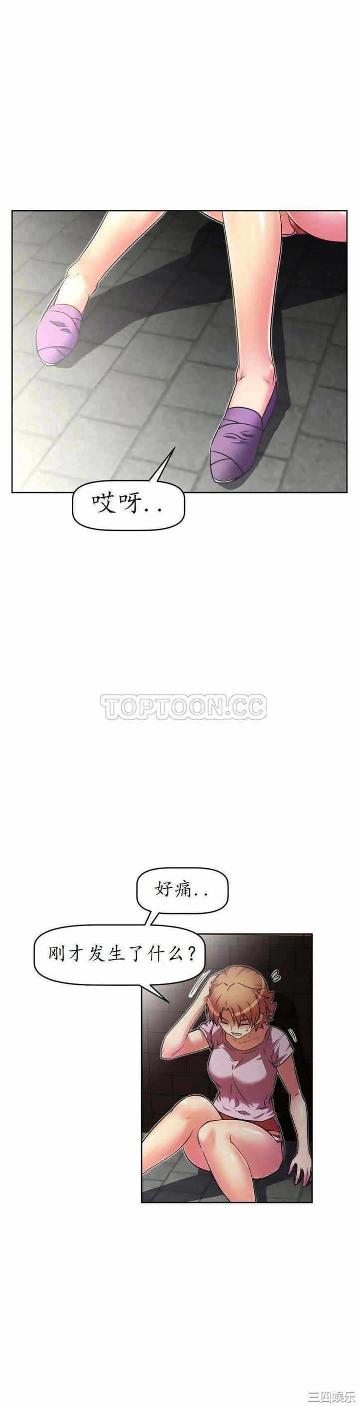 第32张