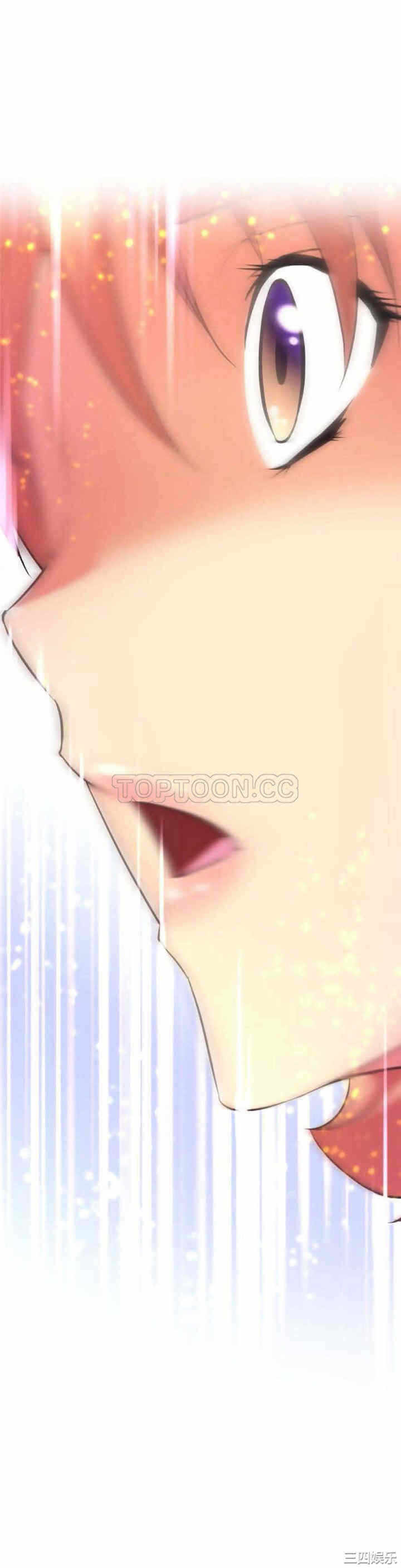 第34张