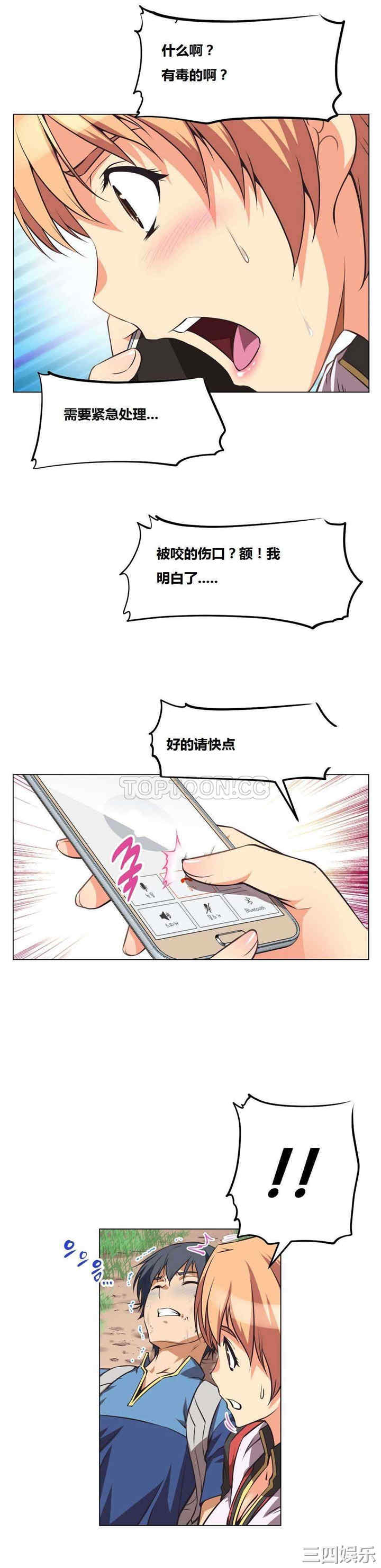 6.jpg
