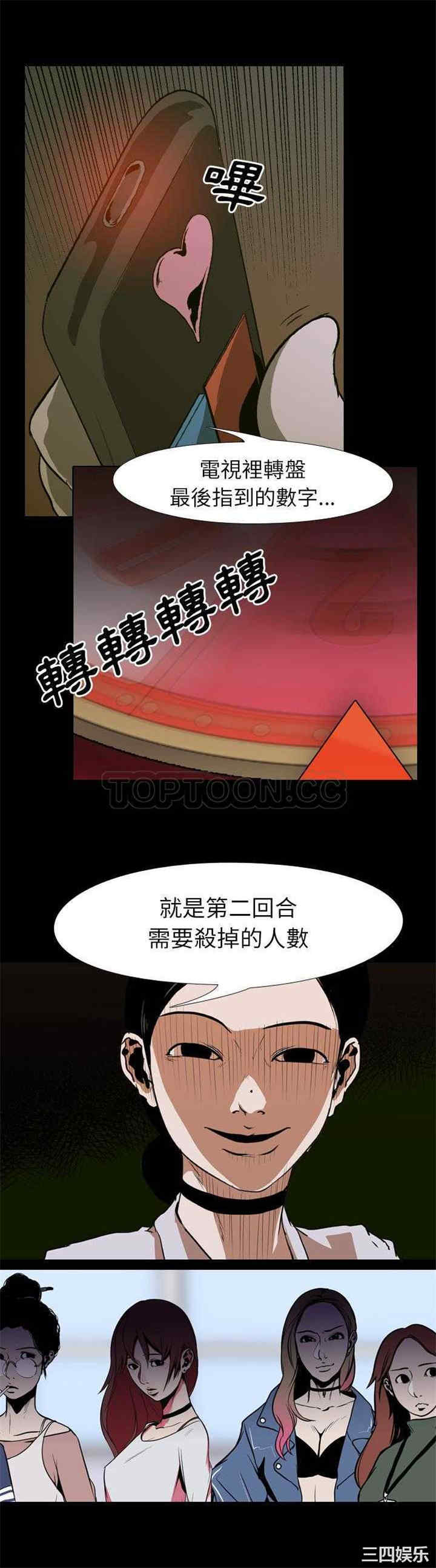 8.jpg