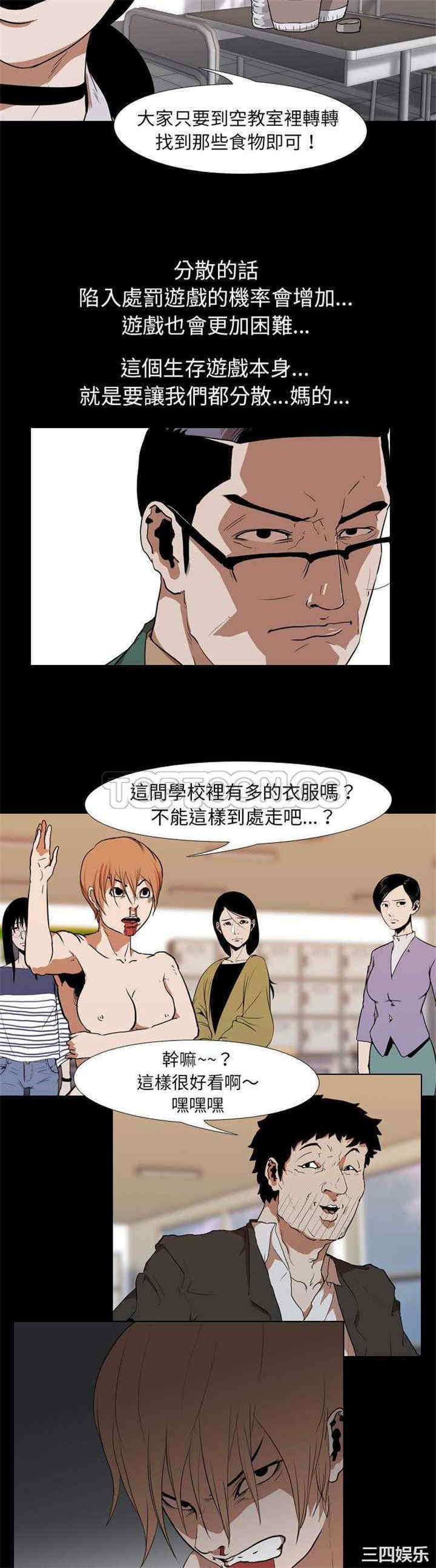 14.jpg