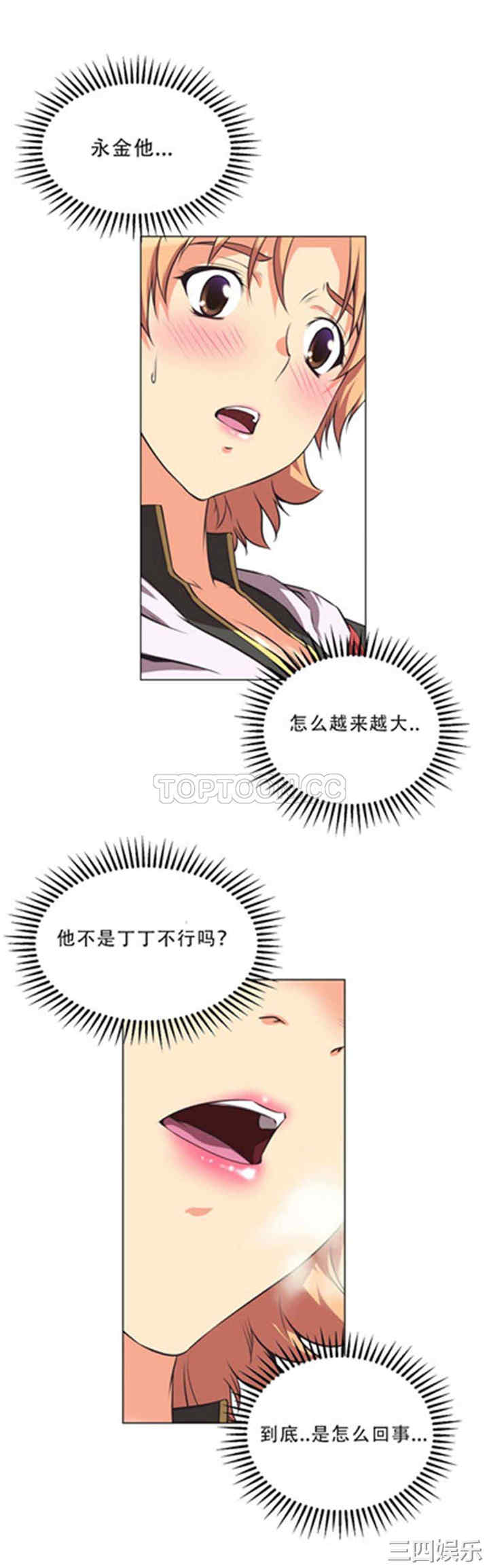 14.jpg