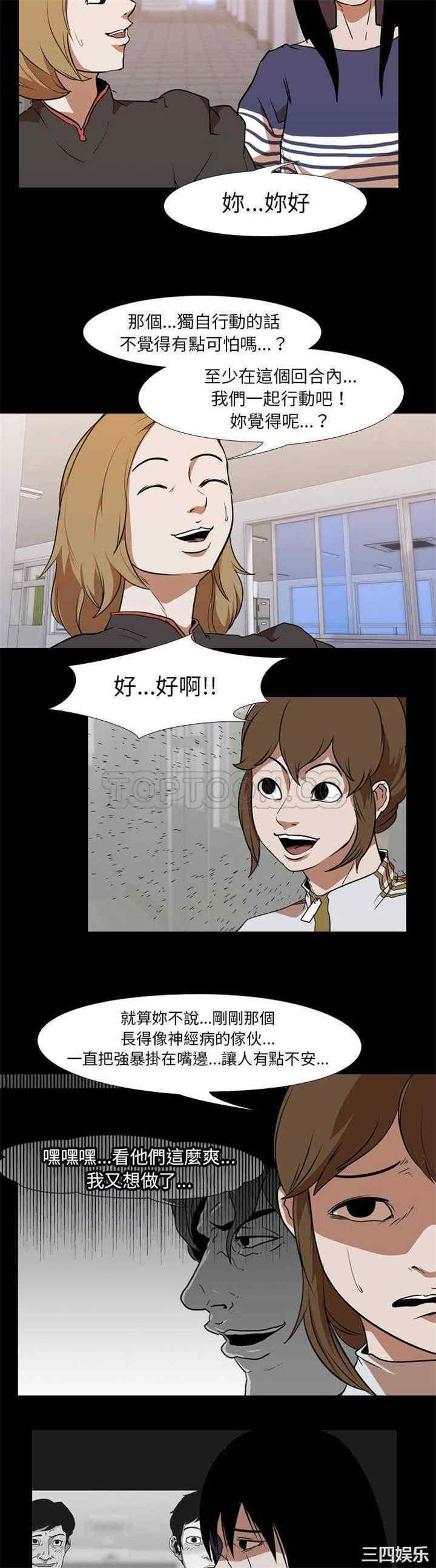 18.jpg