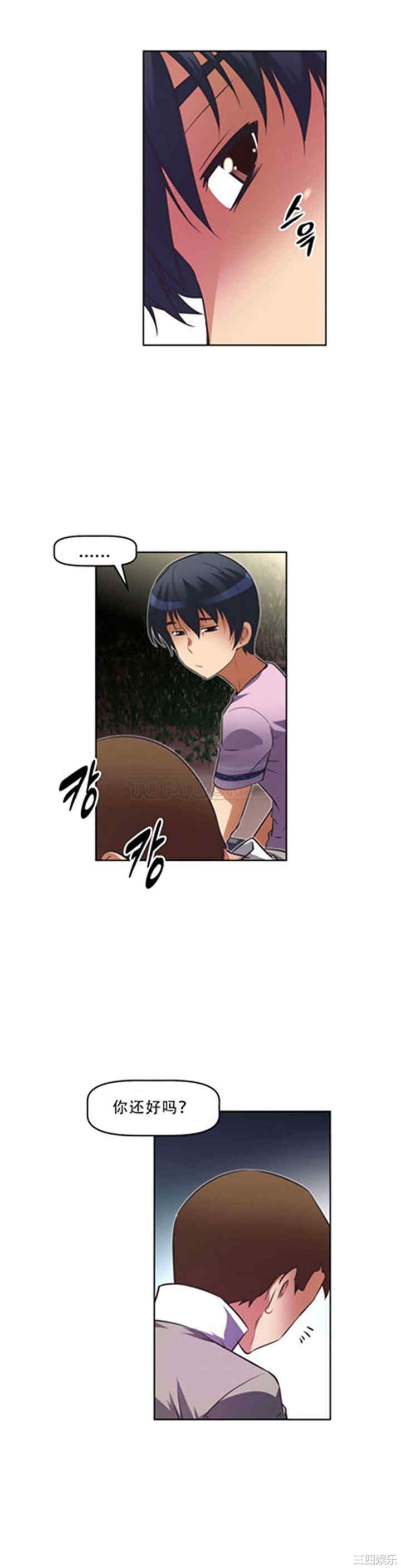 第19张